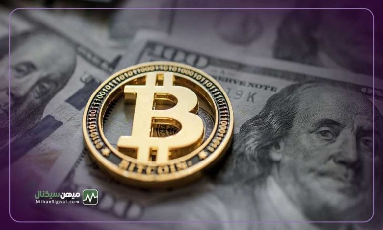پرداخت نیم میلیون دلار فقط برای کارمزد تراکنش بیت کوین!
