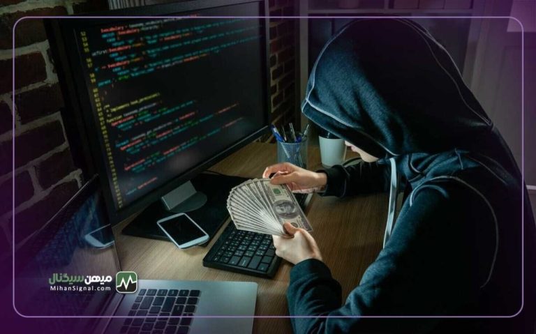 کلاهبرداری 24 میلیون دلاری، یکی از بزرگترین سرقت های ارز دیجیتال را رقم زد!