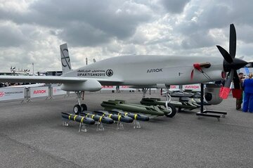 پهپاد متفاوت فرانسوی به کمک اوکراین آمد/ عکس