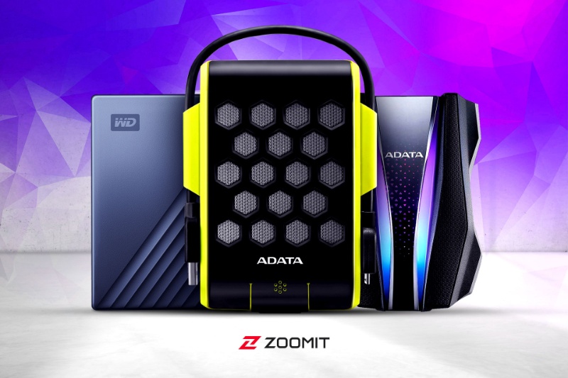 ارزان ترین هارد اکسترنال را با زومیت پیدا کنید و بخرید