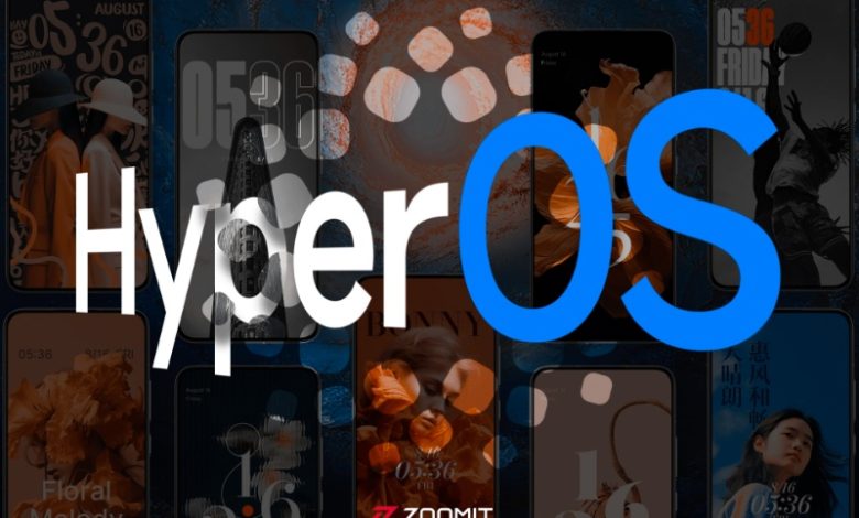 بررسی HyperOS؛ iOS-ترین رابطکاربری شیائومی