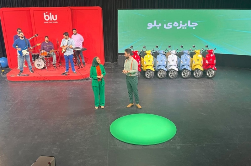 برنده‌های وسپاهای رنگی بلو اعلام شدند