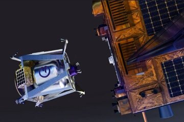 تشکیل آزمایشگاه فضایی ایران در فضا!