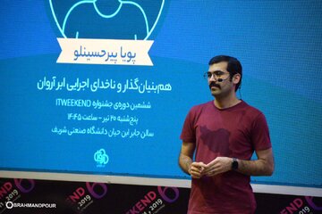 رییس کمیسیون اینترنت انجمن تجارت الکترونیک:« مدیران وزارت ارتباطات میدانند، مردم ناراضیاند»