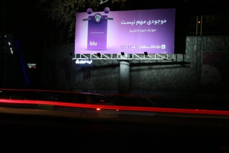 شمارش معکوس تا قرعه‌کشی بلو؛ تنها چند ساعت دیگر برای برنده شدن وسپای رنگی فرصت دارید