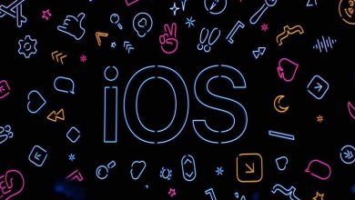 iOS ۱۸ با ویژگی‌های جالب و منحصر به‌فرد می‌آید