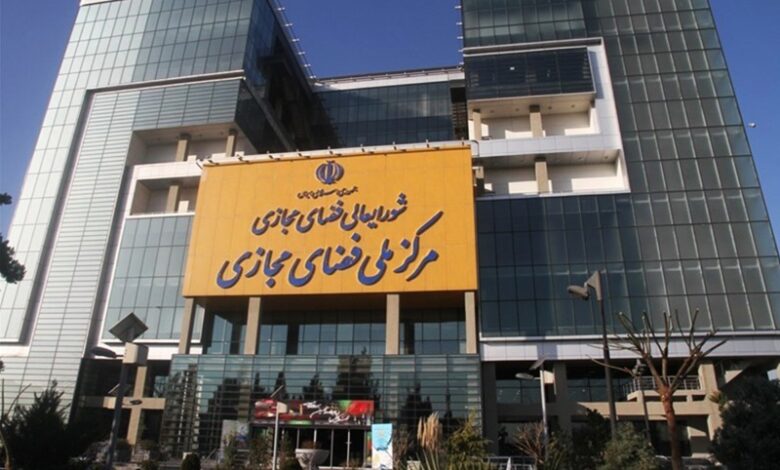 توضیح دبیر شورای عالی فضای مجازی درباره شرایط رفع فیلتر تلگرام و اینستاگرام