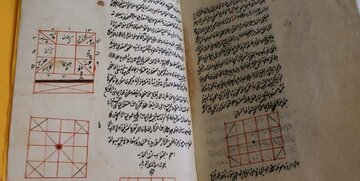 دانشمند هوشمند ایرانی در پرآشوبترین زمانه