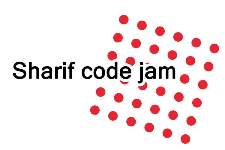 دومین دوره مسابقات برنامه نویسی آنلاین Sharif CodeJam برگزار شد