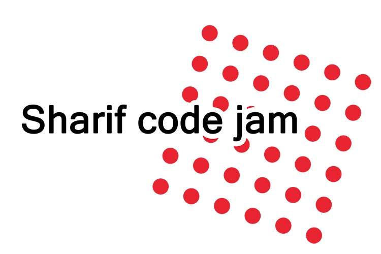 دومین دوره مسابقات برنامه نویسی آنلاین “Sharif CodeJam”