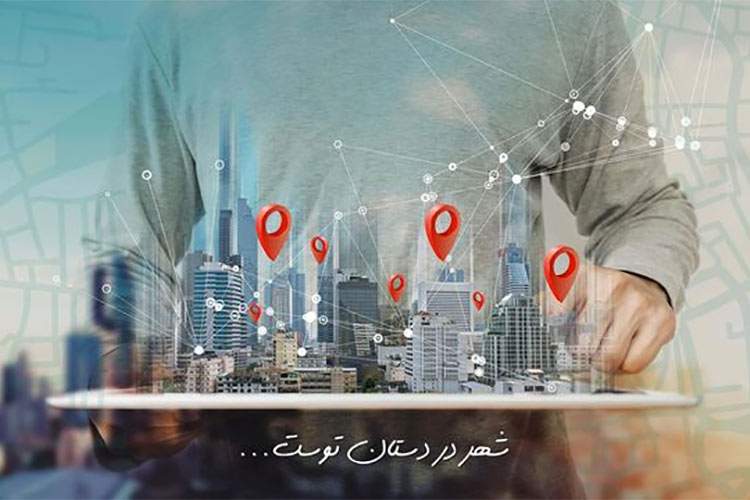 فروش اقساطی ردیاب خودرو و جی پی اس خودرو در پیام جی پی اس