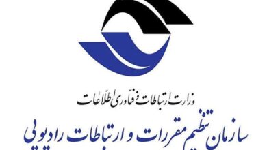 مخالفت رگولاتوری با تمدید پروانه شرکت مخابرات ایران
