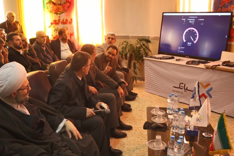 پوشش صددرصدی اینترنت فوق سریع فیبر نوری آسیاتک در عباسآباد