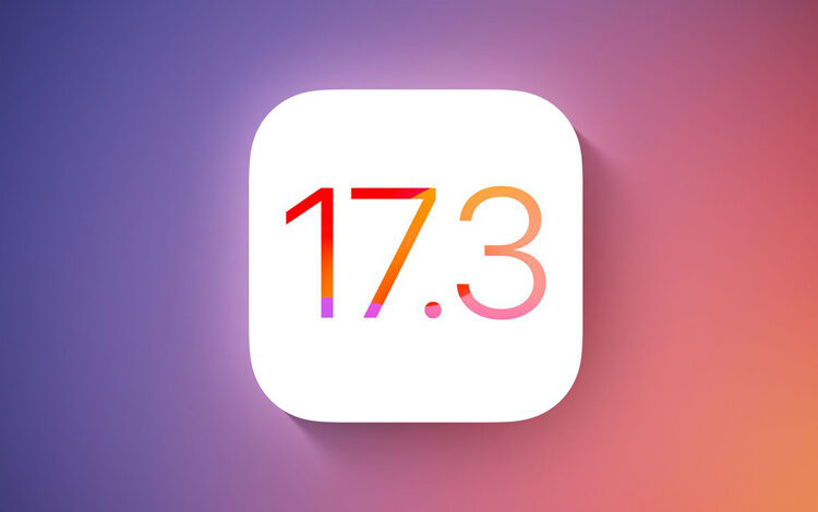 چرا اپل، دومین نسخه بتای iOS 17.3 را سه ساعت پس از راهاندازی از دسترس خارج کرد؟
