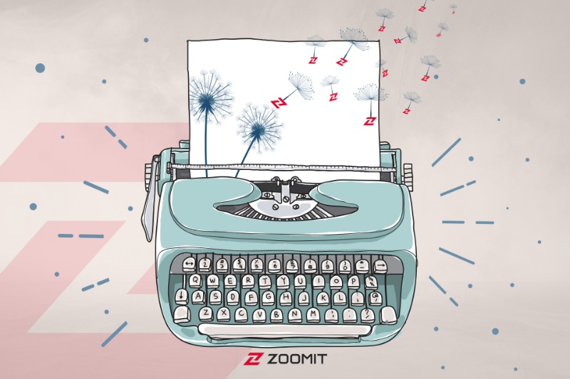 سال نو مبارک؛ بهامید روزهای روشنتر