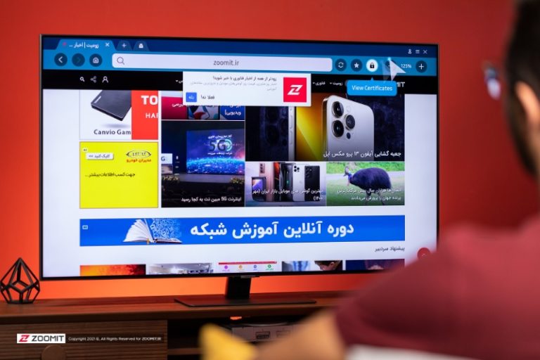 سامسونگ با یک پیش‌شرط مهم، تلویزیون رایگان به مردم می‌دهد!
