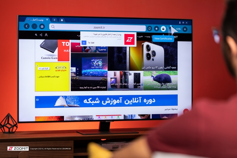 سامسونگ با یک پیش‌شرط مهم، تلویزیون رایگان به مردم می‌دهد!