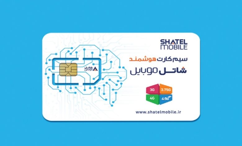 مشترکین سیمکارتهای شاتل موبایل نوروز امسال «هرروز» عیدی می گیرند