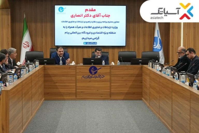 آسیاتک ابتدای شهریور از مرکز داده ۵۵۰ رکی پیام بهره‌برداری می‌کند