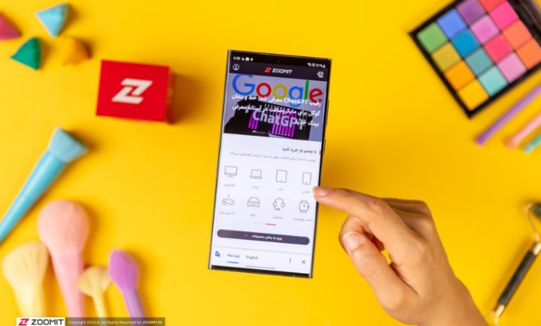 آپدیت One UI 6.1 قابلیت حذفشده از گوشیهای سامسونگ را برمیگرداند
