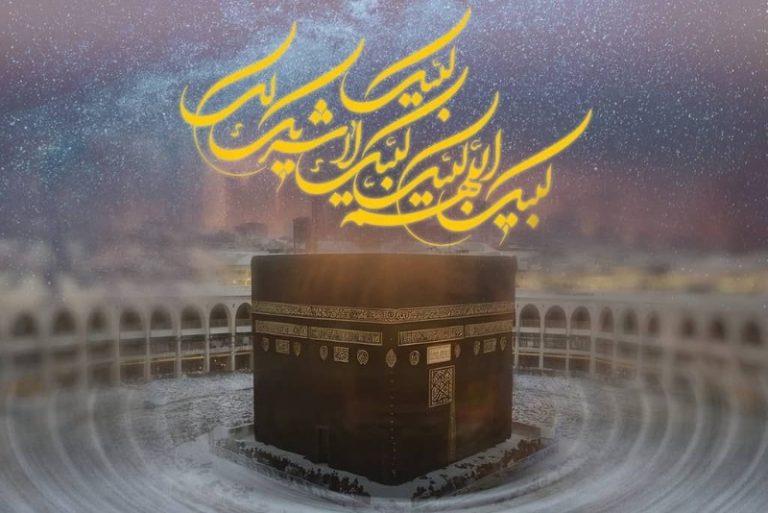 اعلام تعرفه‌های تخفیفی ایرانسل ویژه حج ۱۴۰۳