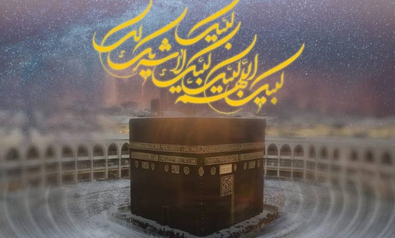 اعلام تعرفههای تخفیفی ایرانسل ویژه حج ۱۴۰۳