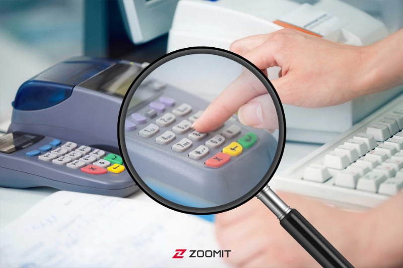 سقف تراکنش روزانه خرید ۲۰۰ میلیون تومان شد