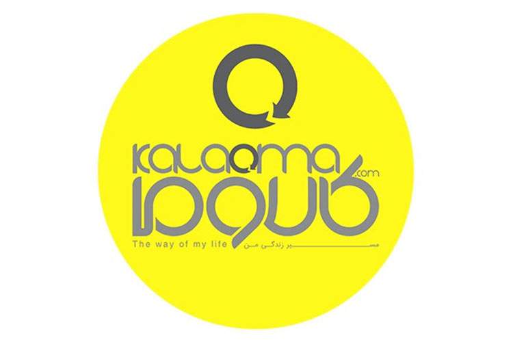 فروش لپ تاپ ارزان در فروشگاه اینترنتی کالاوما