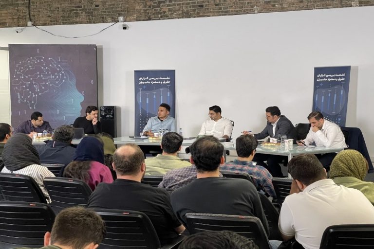 مناقشه درباره گزارش حقوق و دستمزد جاب‌ویژن؛ آیا این گزارش برای همه قابل استناد است؟
