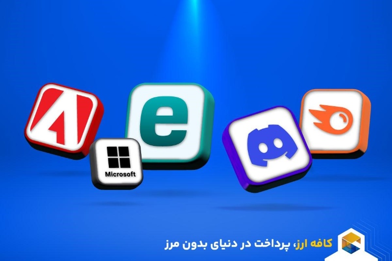 چطور از سایت‌های خارجی خرید کنیم؟