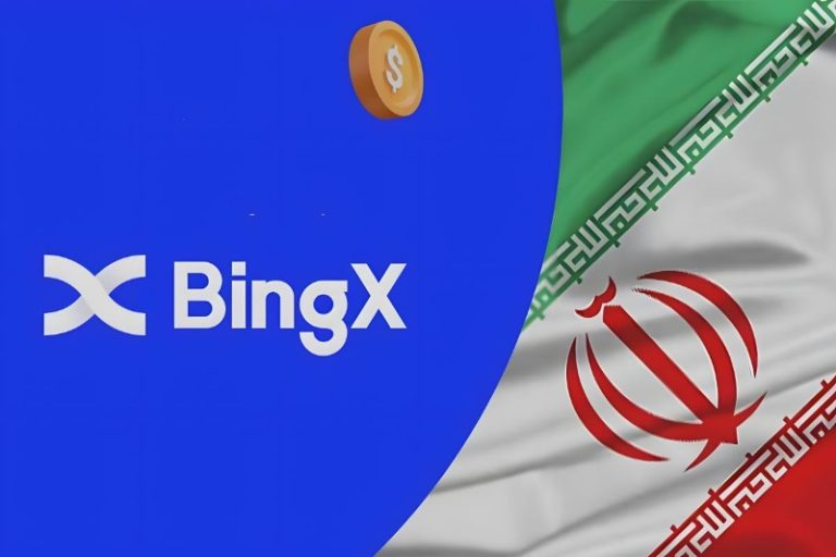 گزارش کوین‌تلگراف: آیا پشتیبانی صرافی BingX از کاربران ایرانی قانونی است؟