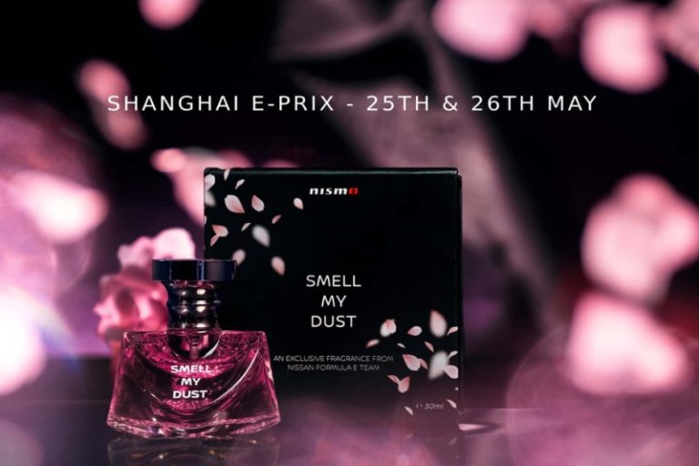 عطر اختصاصی نیسان با بوی لاستیک معرفی شد!