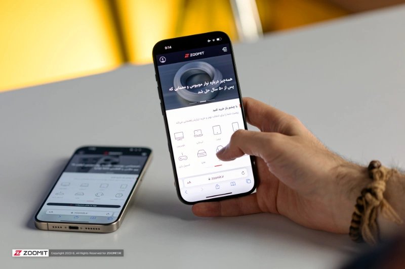چگونه همه‌ تب‌های سافاری را همزمان در آیفون ببندیم؟