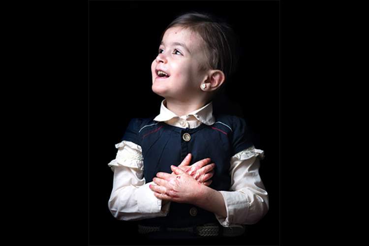 صدقه آنلاین