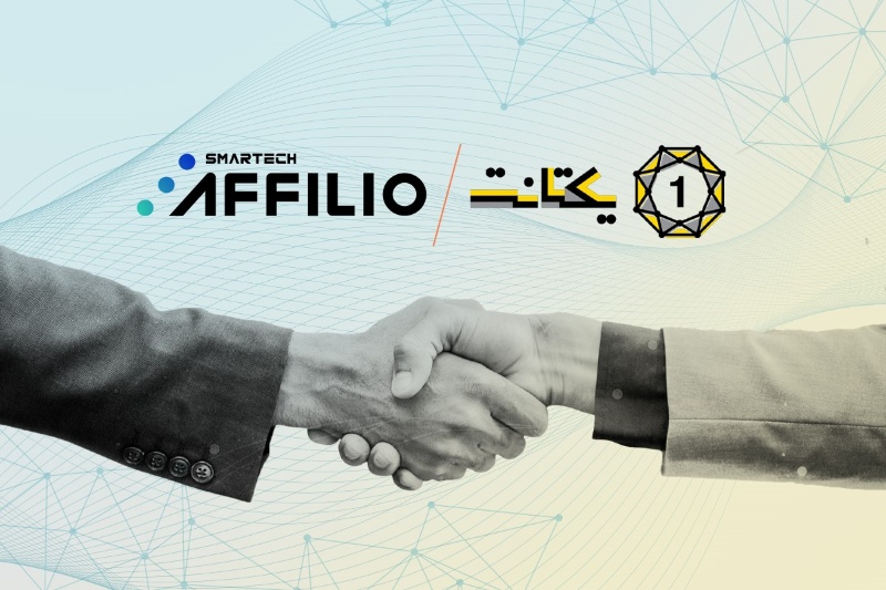 همکاری افیلیو و یکتانت: فصل جدید افیلیت مارکتینگ ایران