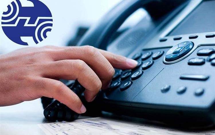 آسانترین روش پرداخت قبض تلفن همراه و ثابت چیست؟