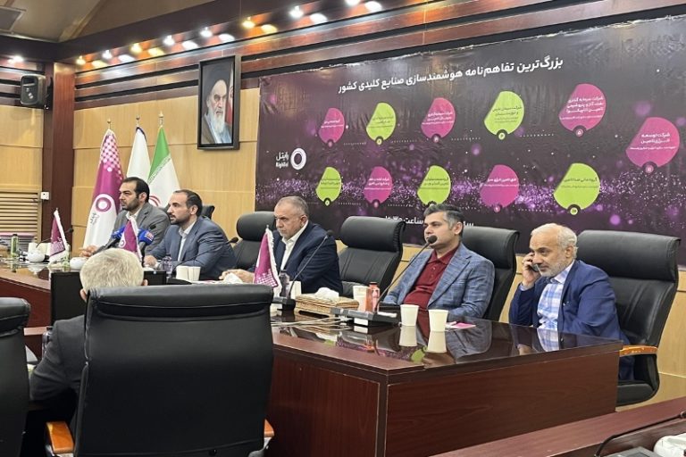 رایتل و شستا در زمینه هوشمندسازی صنایع باهم همکاری می‌کنند