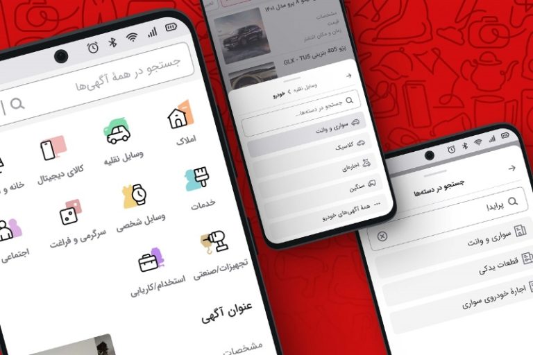رونمایی دیوار از طراحی جدید ابزار انتخاب دستهها