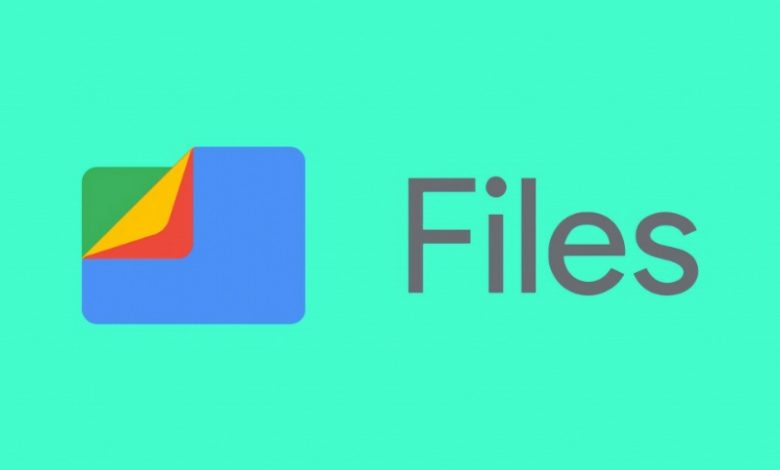 قابلیت فشردهسازی به اپلیکیشن مدیریت فایل گوگل اضافه میشود