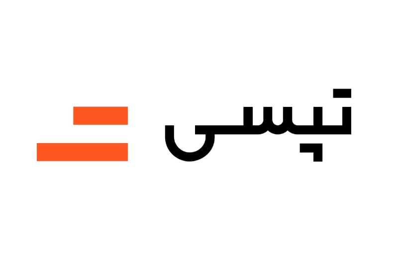 هیئت‌مدیره تپسی افزایش سرمایه ۲ هزار میلیارد تومانی را تصویب کرد
