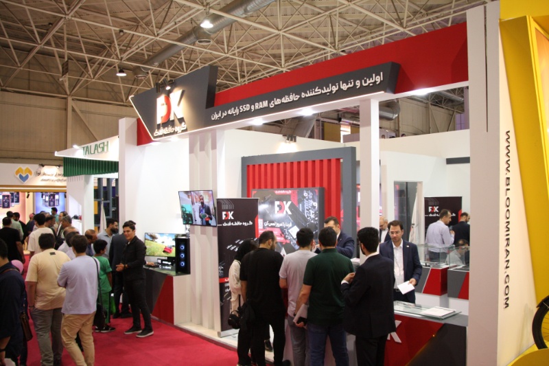 گزارش بازدید از غرفه فدک