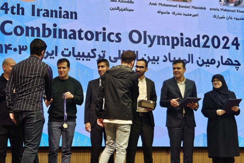 برگزاری المپیاد بین‌المللی ترکیبیات با حمایت دیوار