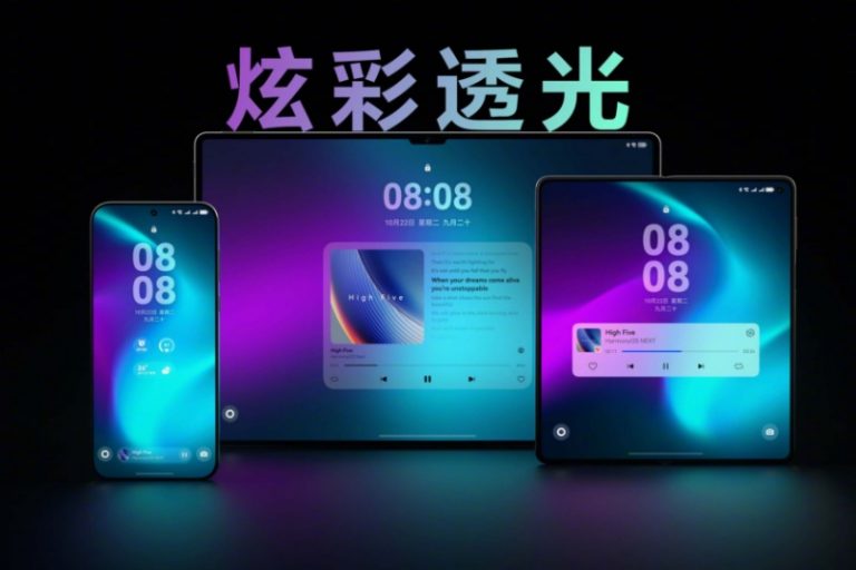 تمامی دستگاههای ۲۰۲۵ هواوی به HarmonyOS Next مجهز میشوند؛ اما فقط در چین