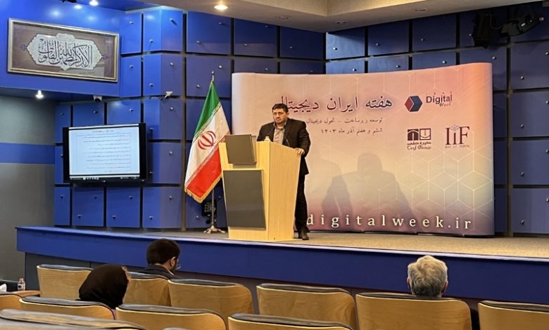 سرپرست معاونت اقتصادی و تنظیم مقررات مرکز ملی فضای مجازی: نگاه امنیتی به پلتفرمها را تغییر میدهیم