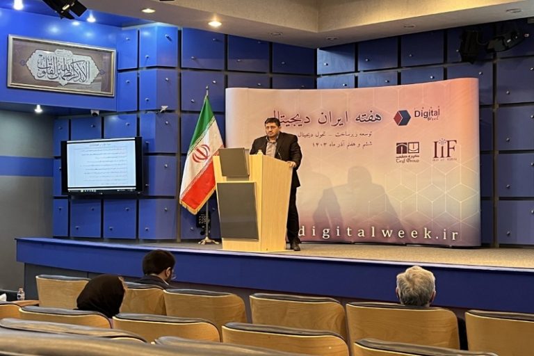 سرپرست معاونت اقتصادی و تنظیم مقررات مرکز ملی فضای مجازی: نگاه امنیتی به پلتفرم‌ها را تغییر می‌دهیم