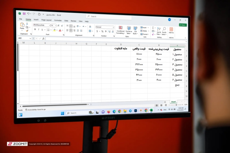 فرمول نویسی در اکسل با هوش مصنوعی؛ سریع ترین روش نوشتن فرمول‌ در اکسل