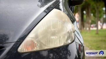 کدر شدن چراغهای خودرو؛ دلایل و راهکارهایی برای پیشگیری و ترمیم