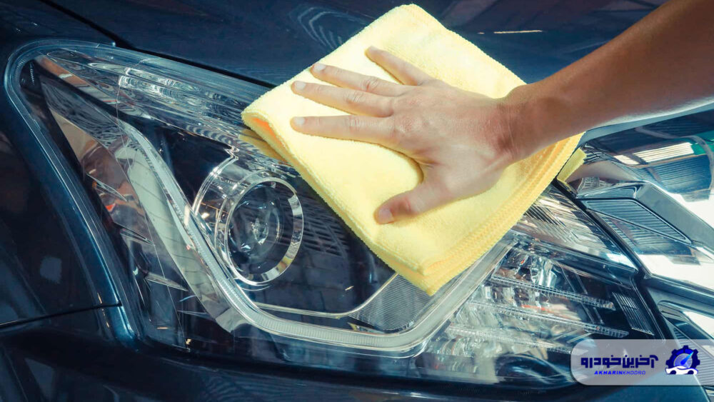 رفع کدری خودرو