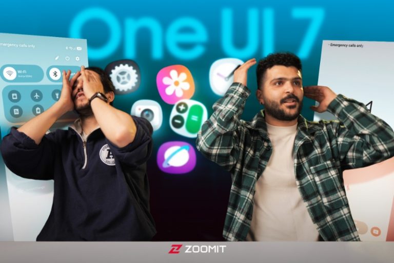 آپدیت One UI 7 زیر ذره‌بین؛ رابط کاربری هیجان‌انگیز سامسونگ [تماشا کنید]