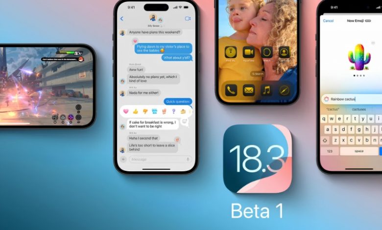 اپل بتای اول iOS 18.3 را برای آیفونها منتشر کرد